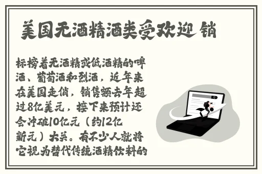 班长哭着说我会坏的