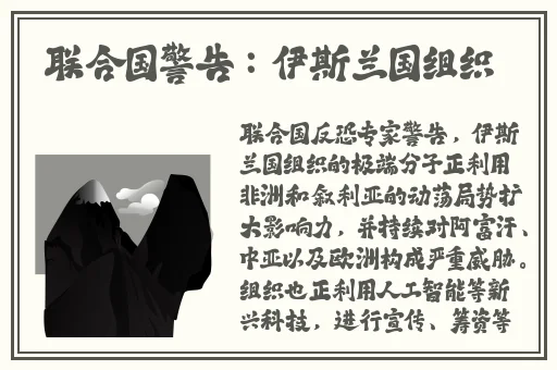 七彩软件