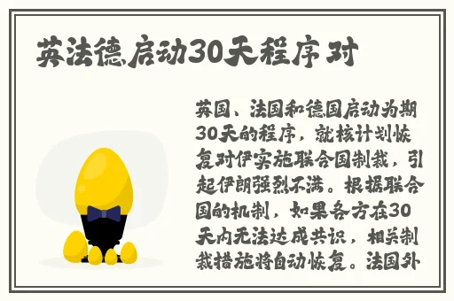 啊 日出水了 用力公子小说