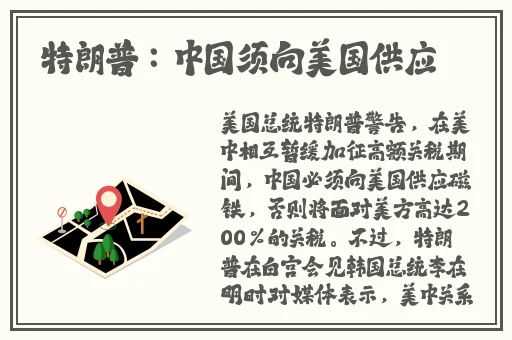 要不要试一下三个人一起