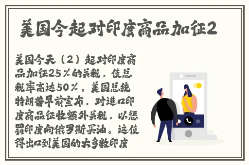 91九色精品人成在线观看